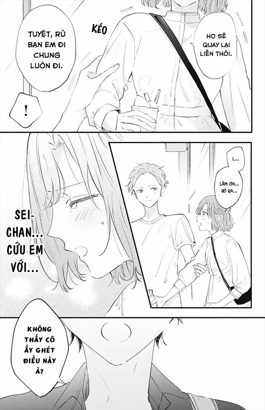 Sei-Chan, Your Love Is Too Much! 24 trang 13