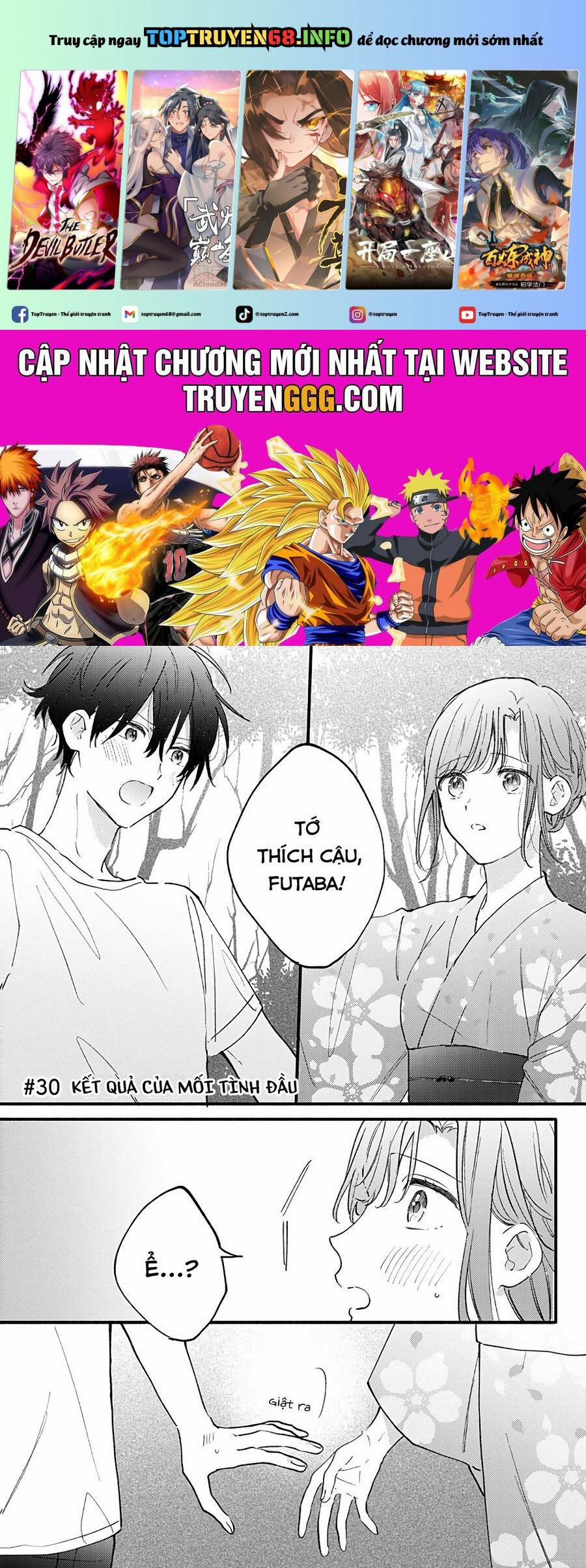 Sei-Chan, Your Love Is Too Much! 30 trang 0