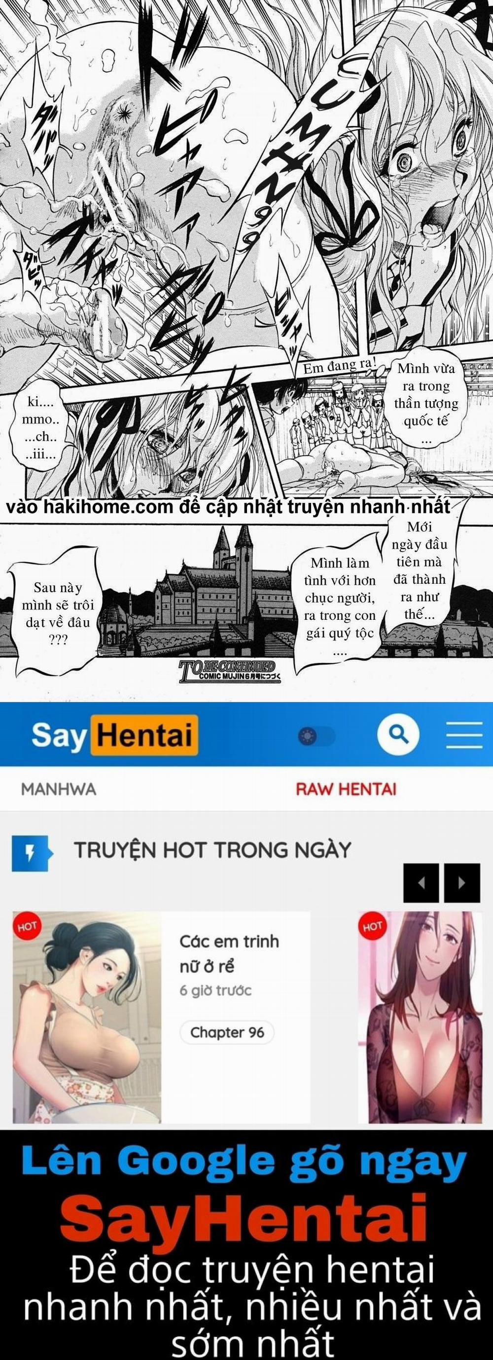 Sei Mullis Gakuin e Youkoso 1 trang 36