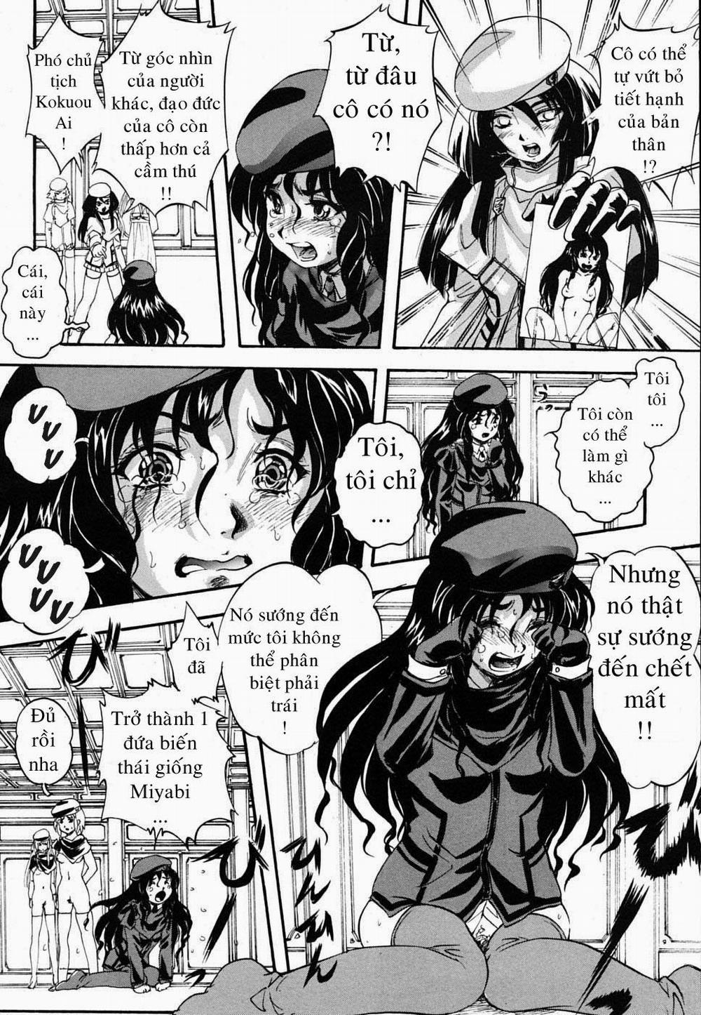 Sei Mullis Gakuin e Youkoso 4 trang 7