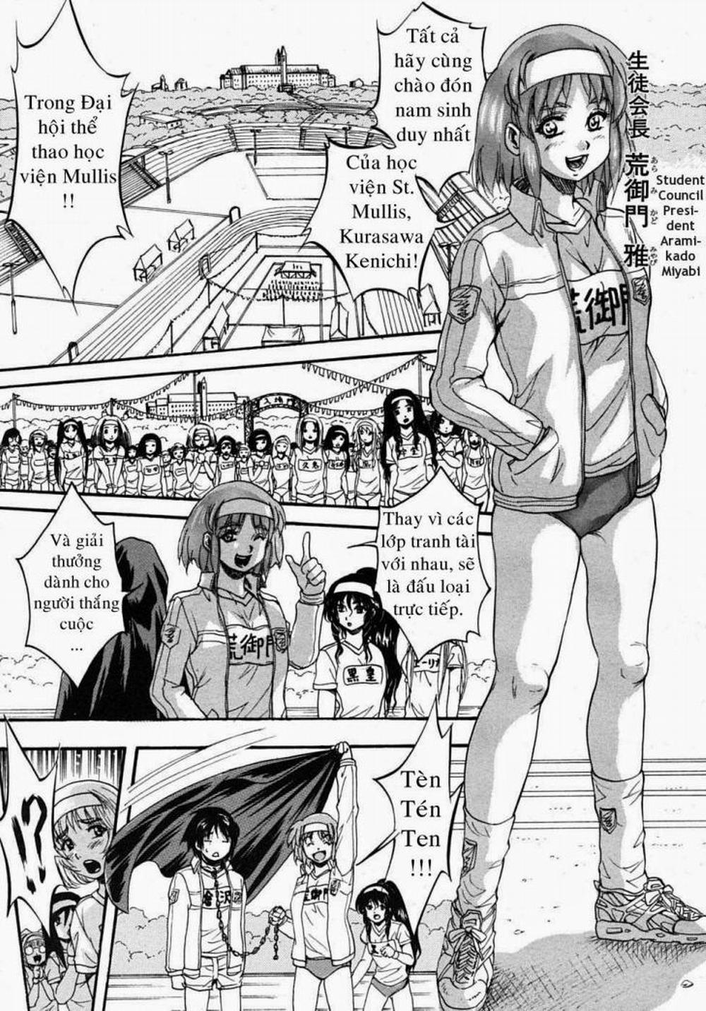 Sei Mullis Gakuin e Youkoso 5 trang 0