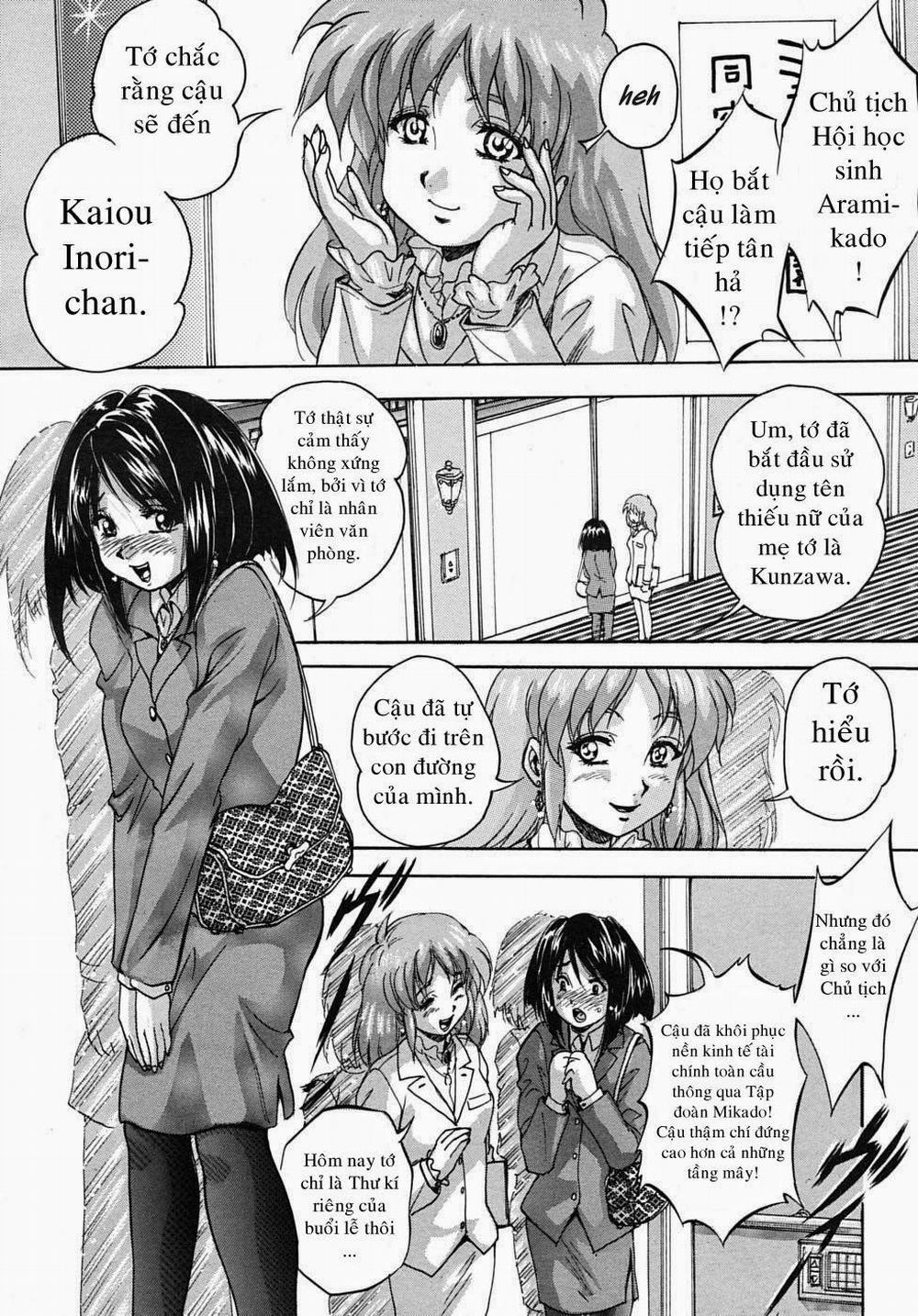 Sei Mullis Gakuin e Youkoso 6 END trang 1