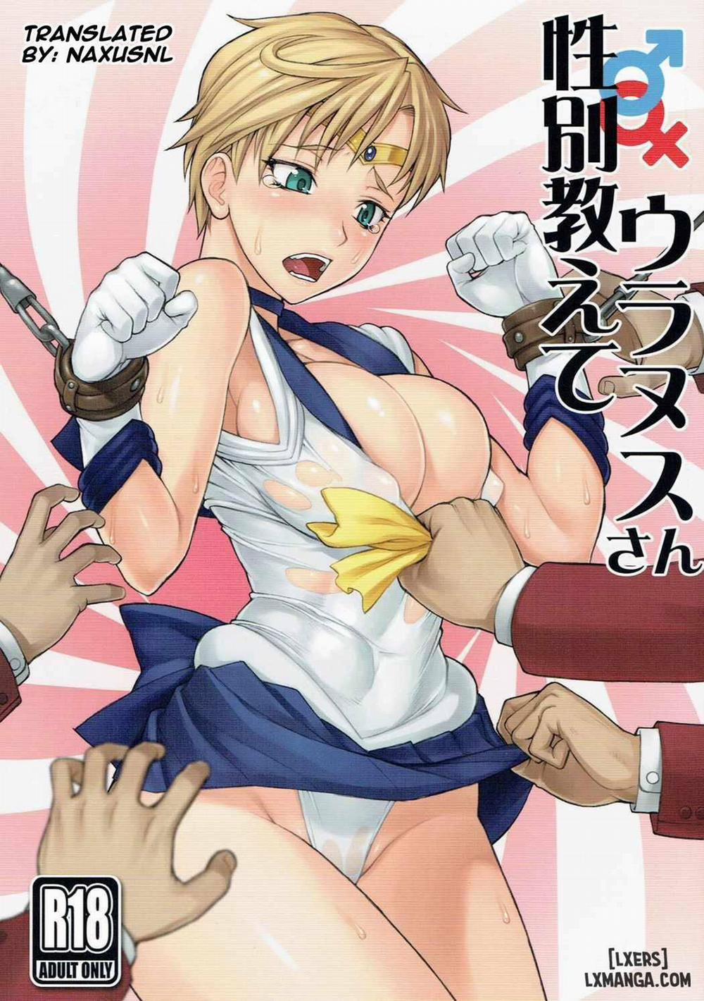 Seibetsu Oshiete Uranus-san Oneshot trang 0