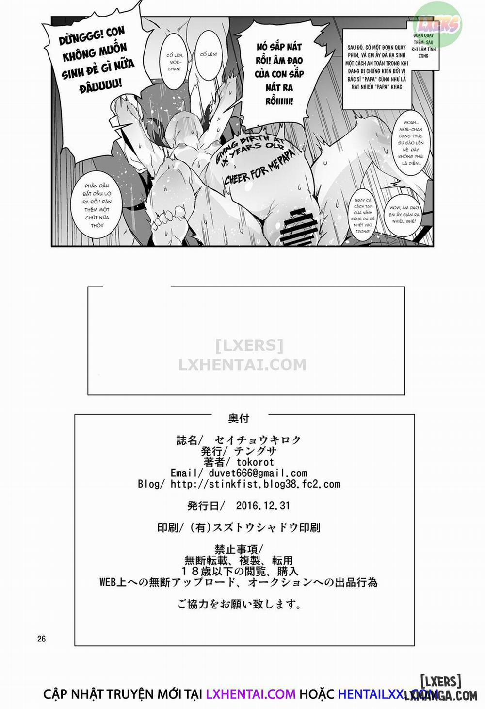 Seichou Kiroku Oneshot trang 25