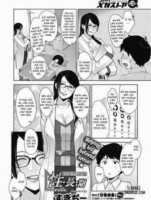 Đọc truyện tranh Seichouki