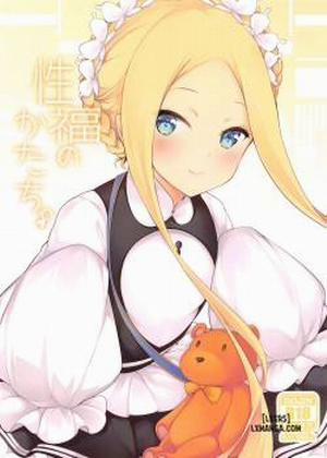 Đọc truyện tranh Seifuku no Katachi