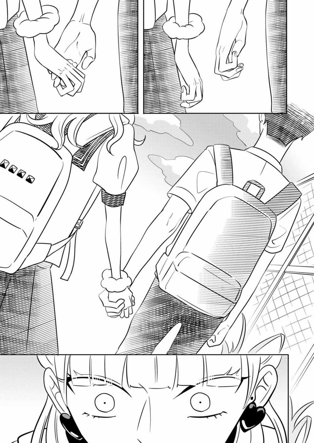 Seihantai No Kimi To Boku 1 trang 15