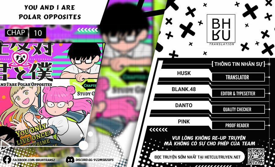 Seihantai No Kimi To Boku 10 trang 0