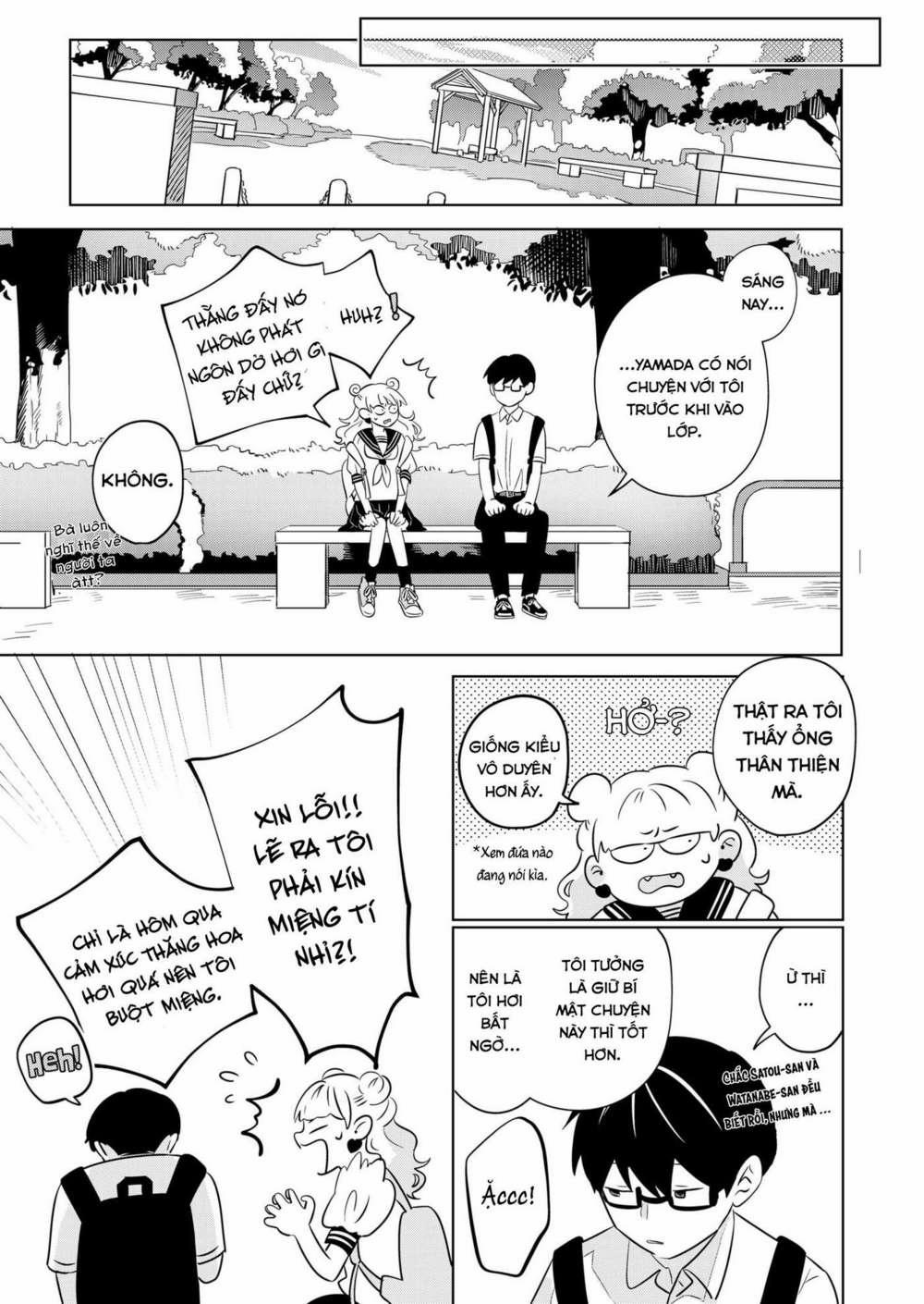 Seihantai No Kimi To Boku 2 trang 16