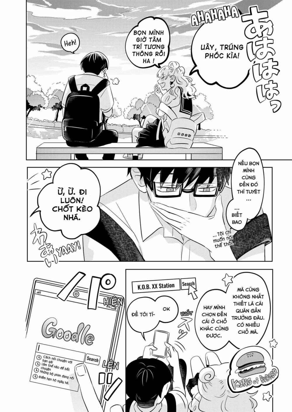 Seihantai No Kimi To Boku 2 trang 21