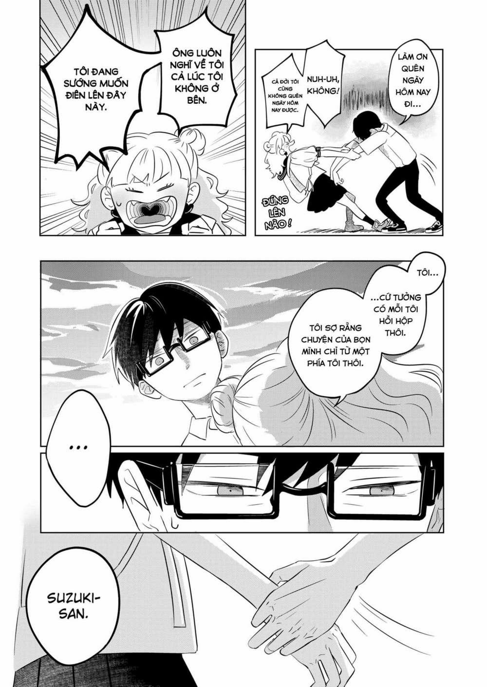 Seihantai No Kimi To Boku 2 trang 24