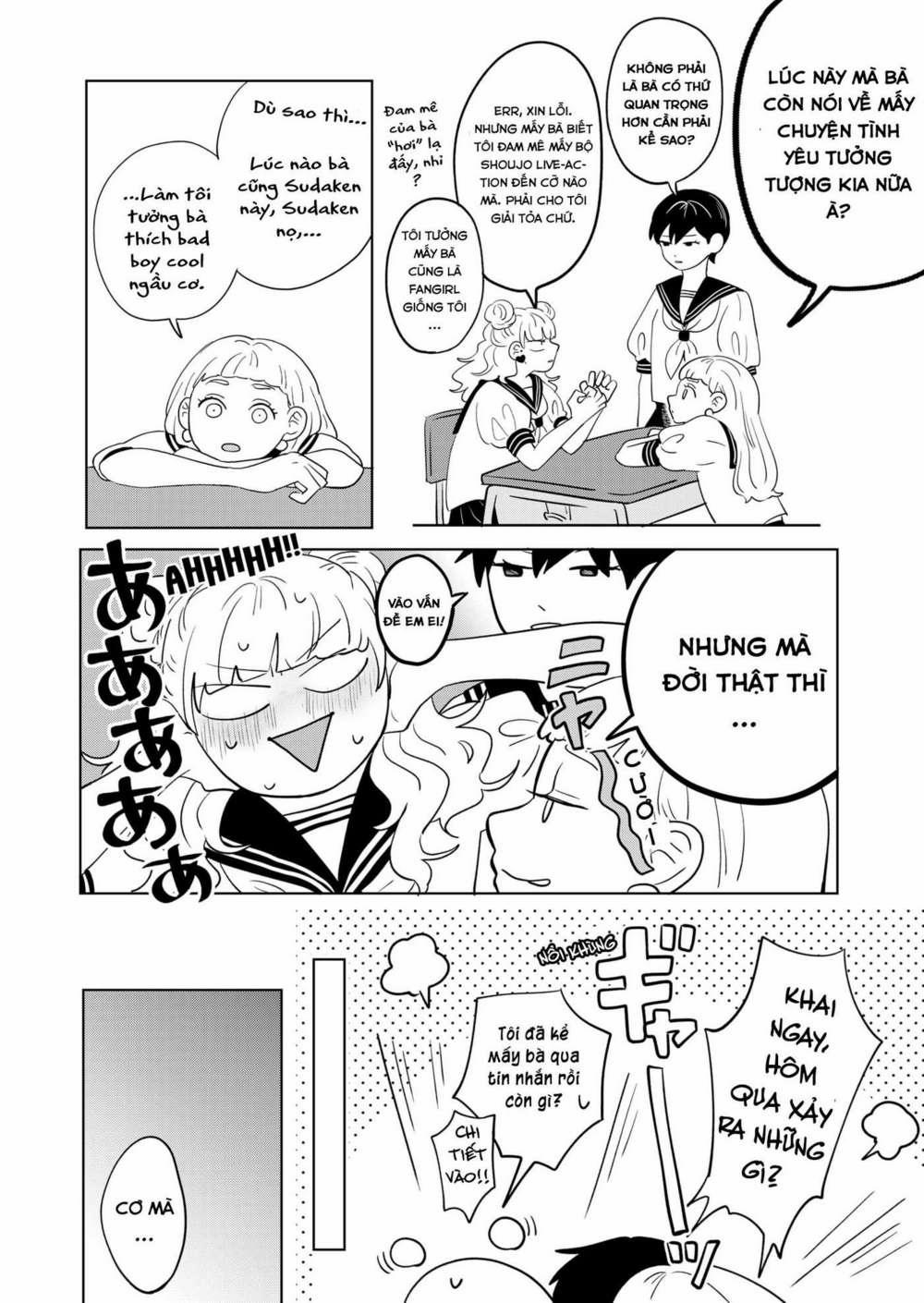 Seihantai No Kimi To Boku 2 trang 3