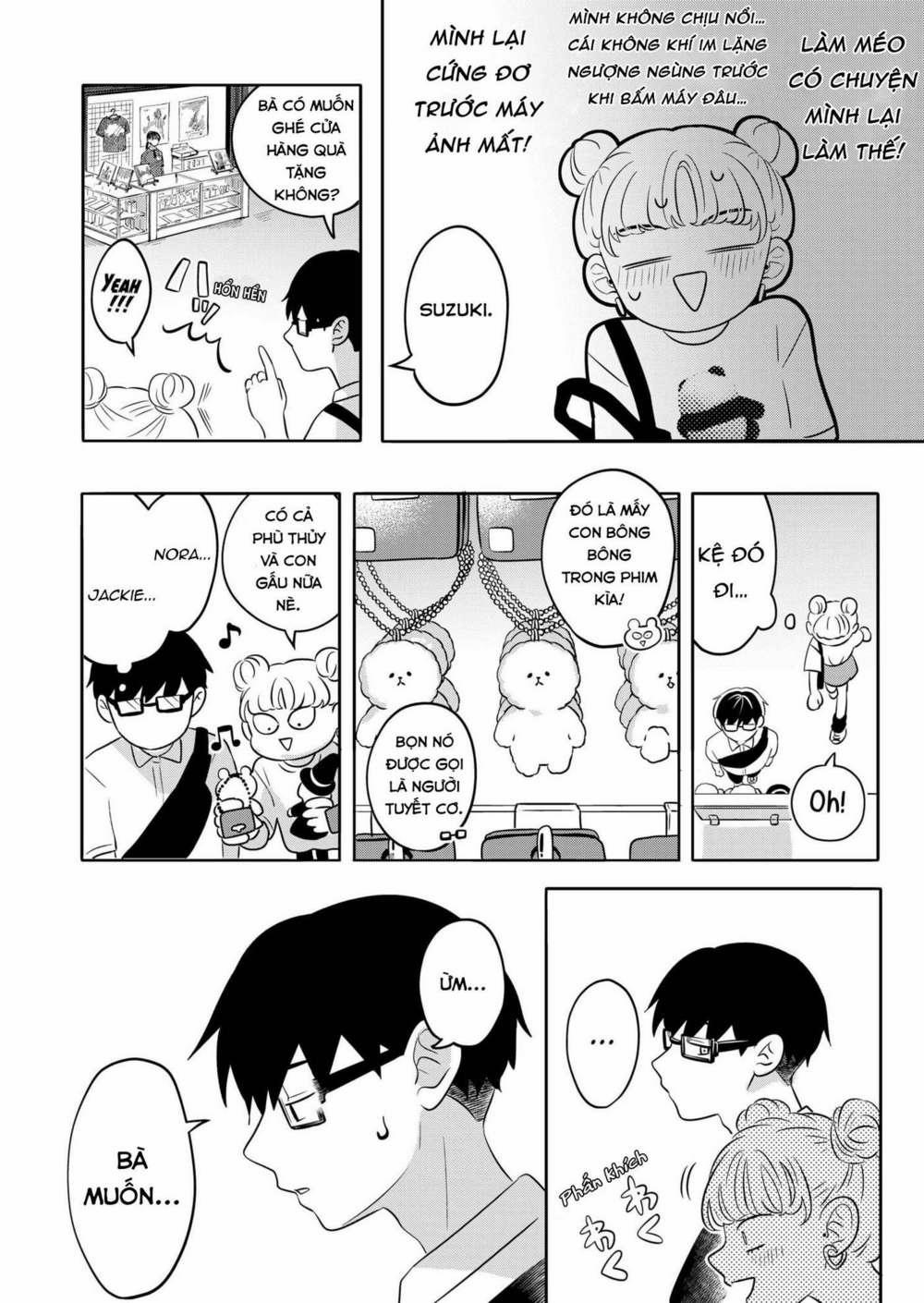 Seihantai No Kimi To Boku 3 trang 17