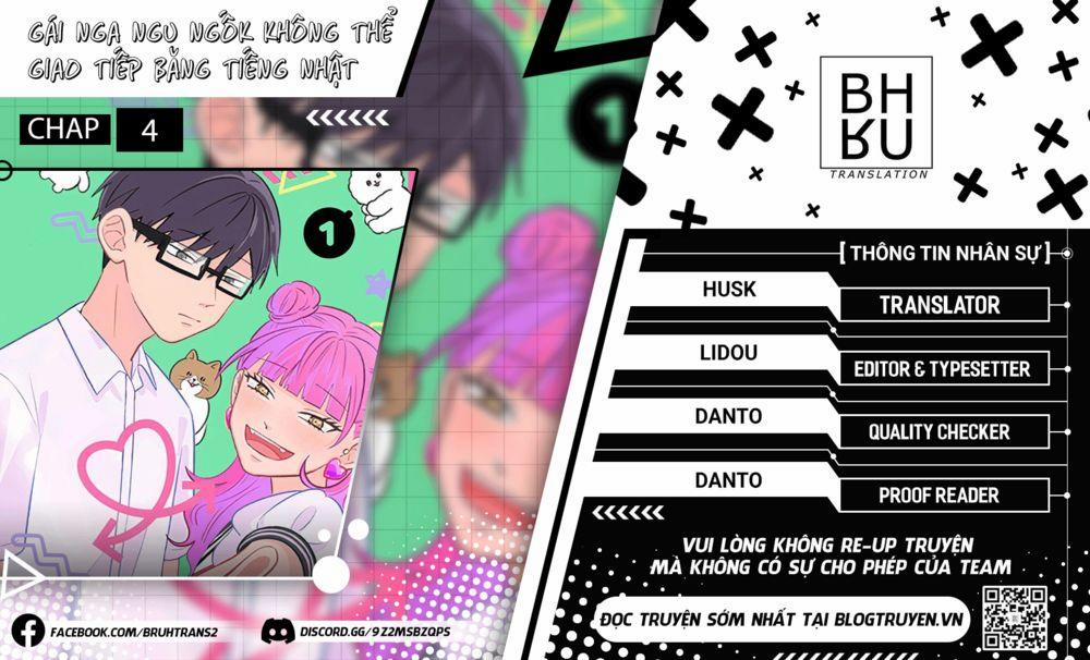 Seihantai No Kimi To Boku 4 trang 0