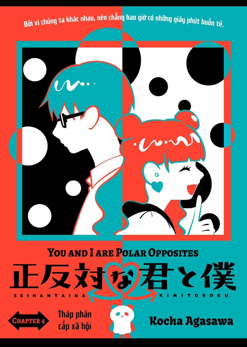 Seihantai No Kimi To Boku 4 trang 1