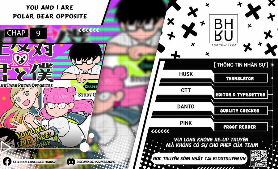 Seihantai No Kimi To Boku 8 trang 0