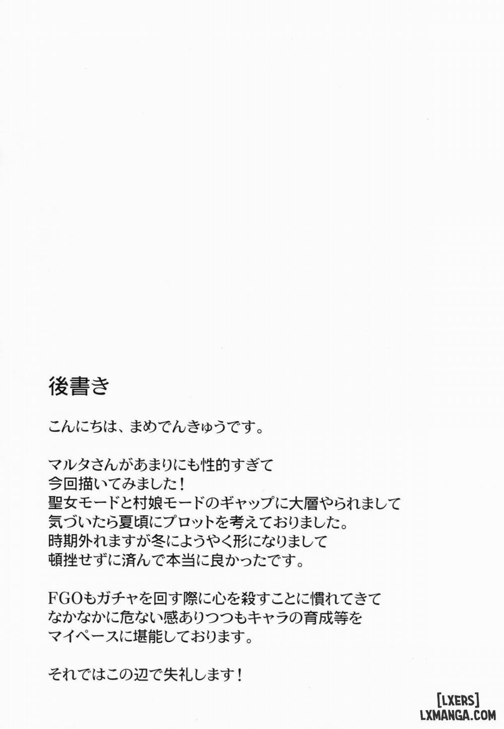 Seijo Martha no Zenryoku Kaihou Oneshot trang 23