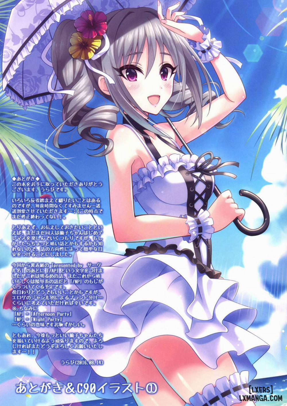 Seijou naru Ao no Kyoukaisen o Koeshi Toki Oneshot trang 13