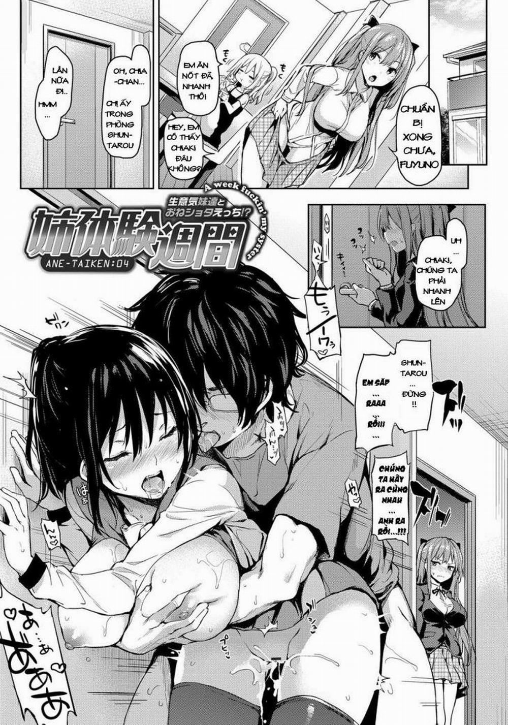 Seikatsu Shuukan 9 trang 0