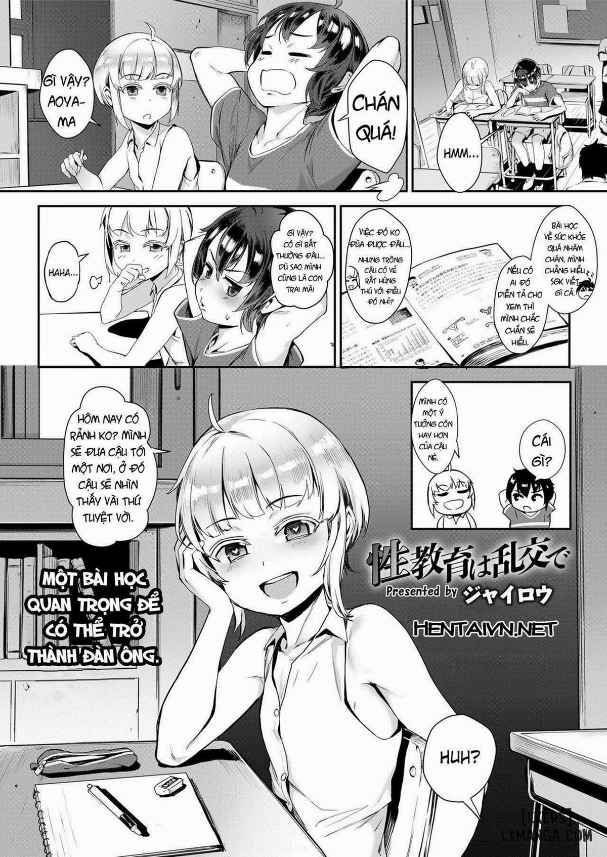 Seikyouiku wa Rankou de 1 trang 0