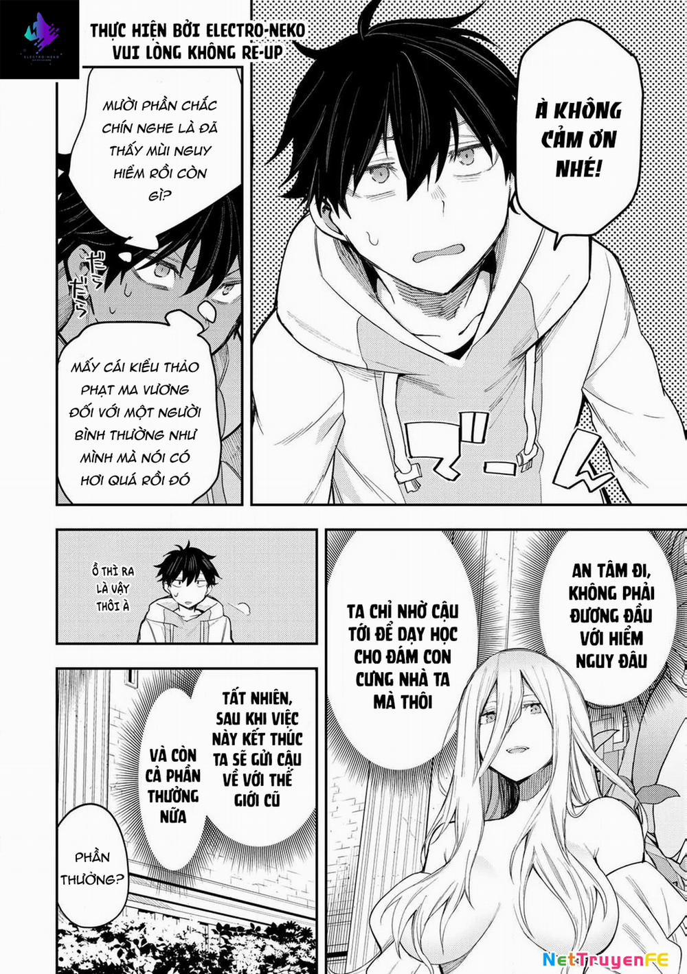 Seinaru Otome To Himegoto Wo 1 trang 12