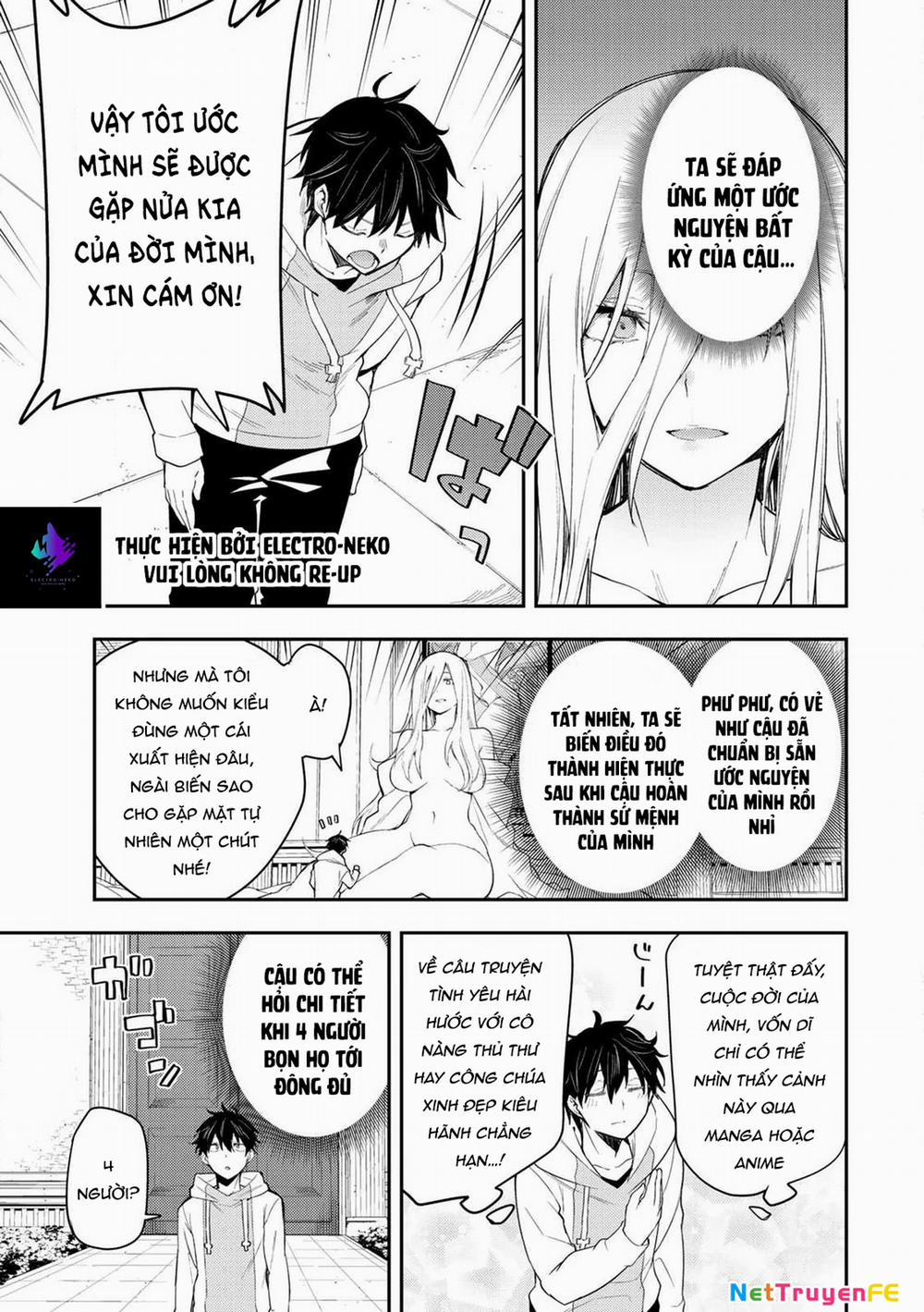 Seinaru Otome To Himegoto Wo 1 trang 13