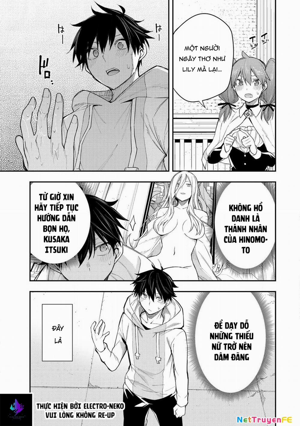 Seinaru Otome To Himegoto Wo 1 trang 55