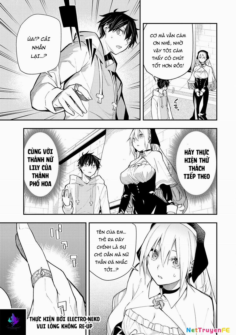 Seinaru Otome To Himegoto Wo 2 trang 24