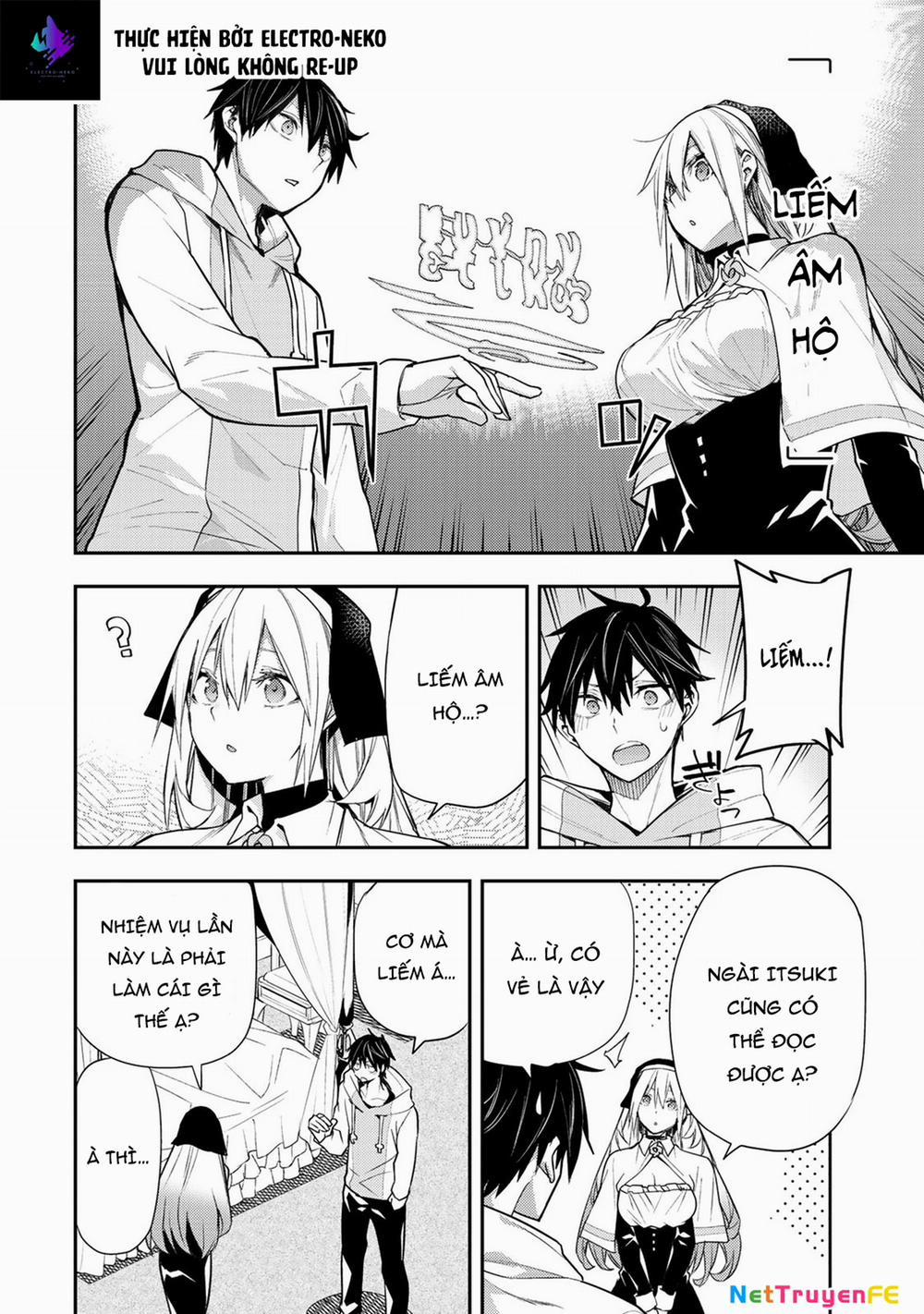 Seinaru Otome To Himegoto Wo 2 trang 25