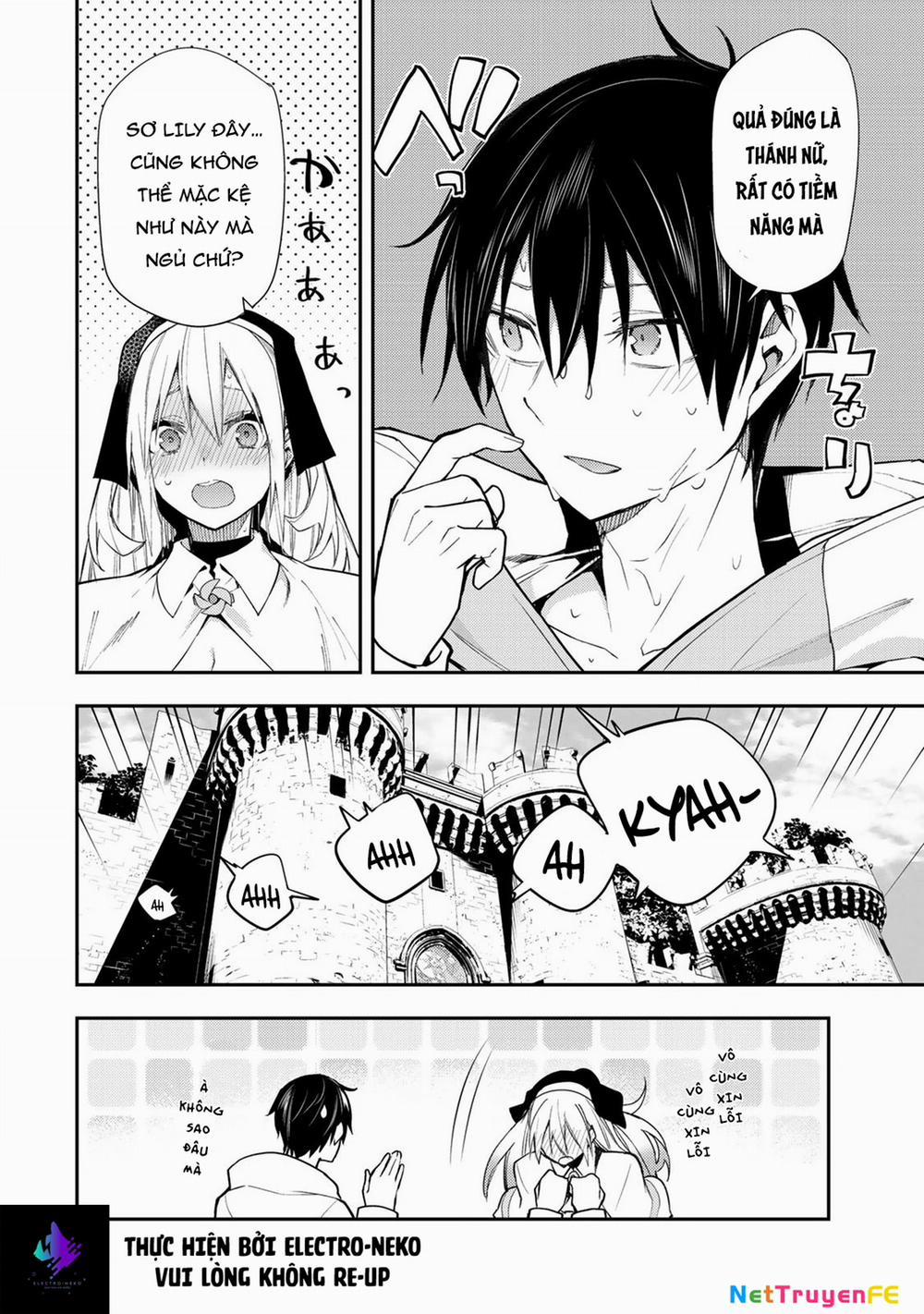 Seinaru Otome To Himegoto Wo 2 trang 39