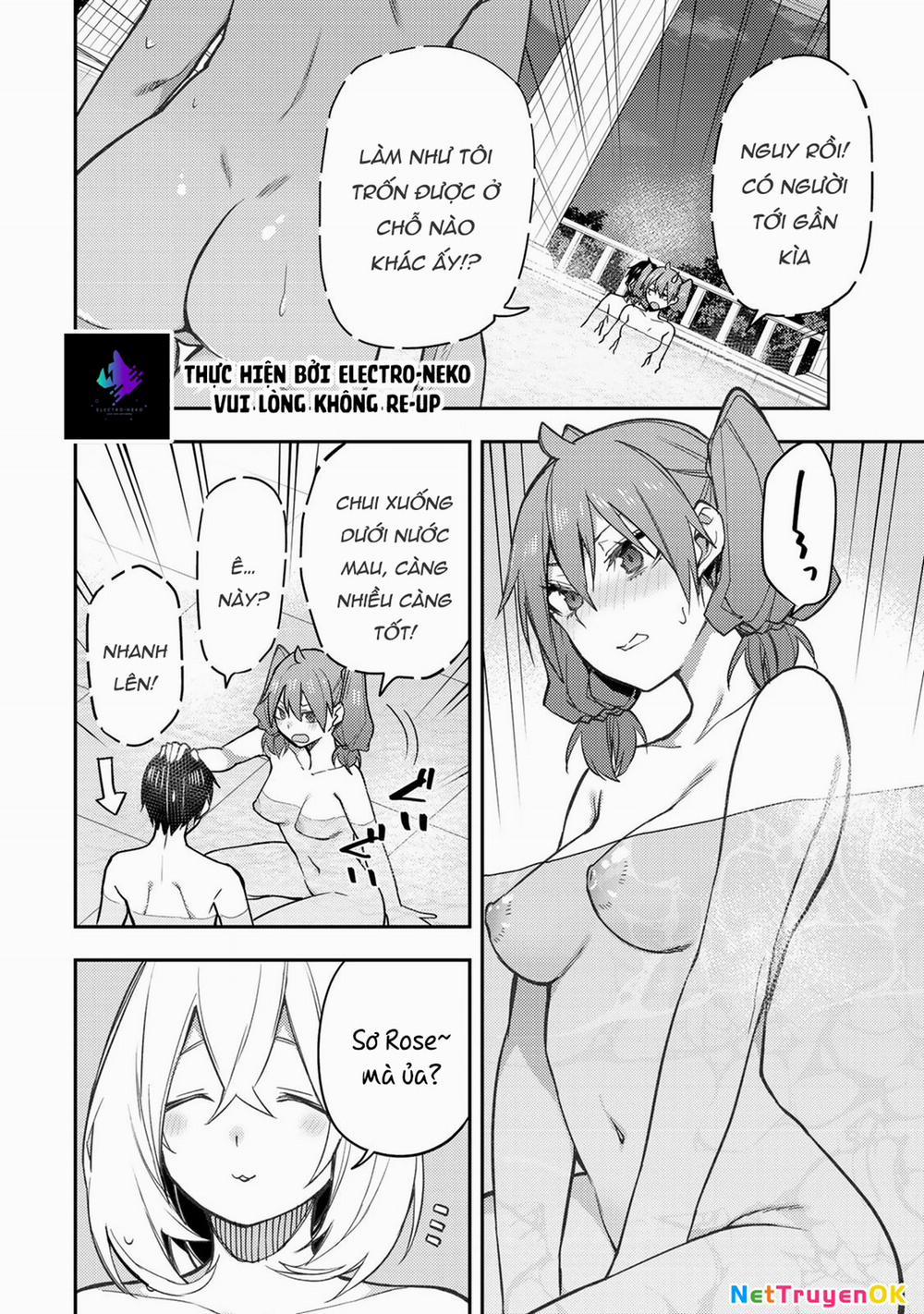 Seinaru Otome To Himegoto Wo 5 trang 12