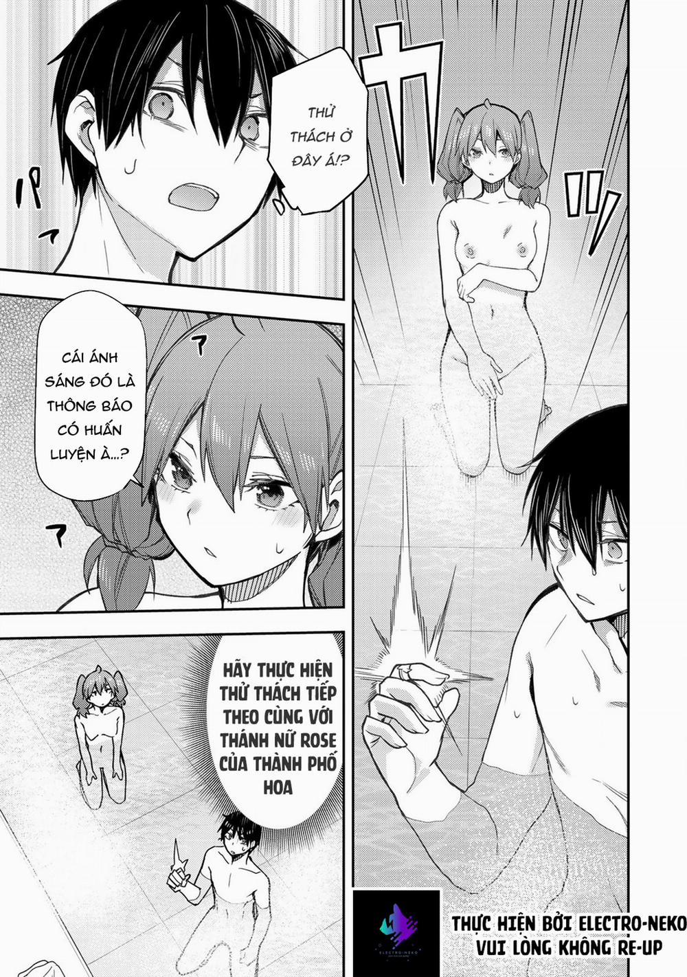 Seinaru Otome To Himegoto Wo 5 trang 17