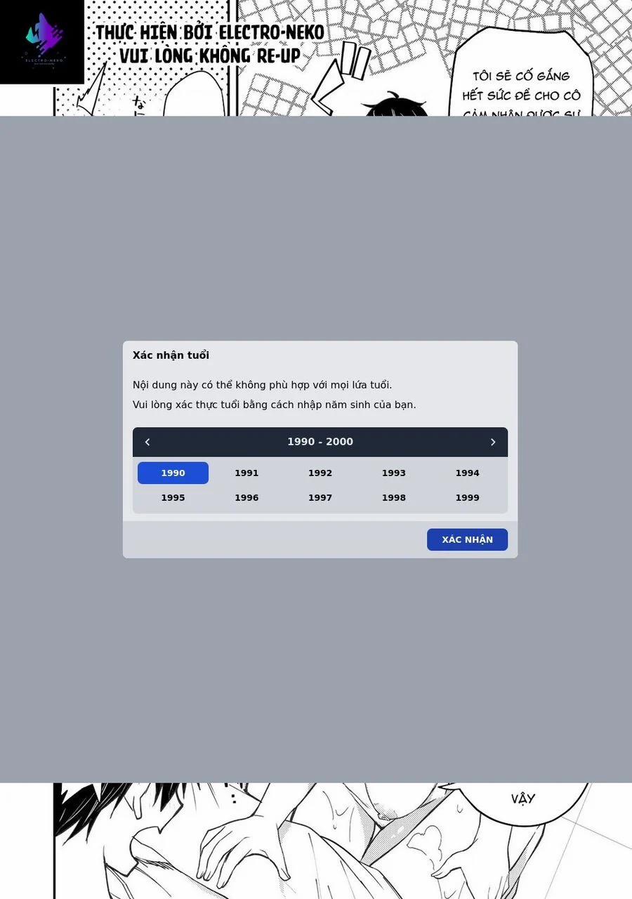 Seinaru Otome To Himegoto Wo 6 trang 12