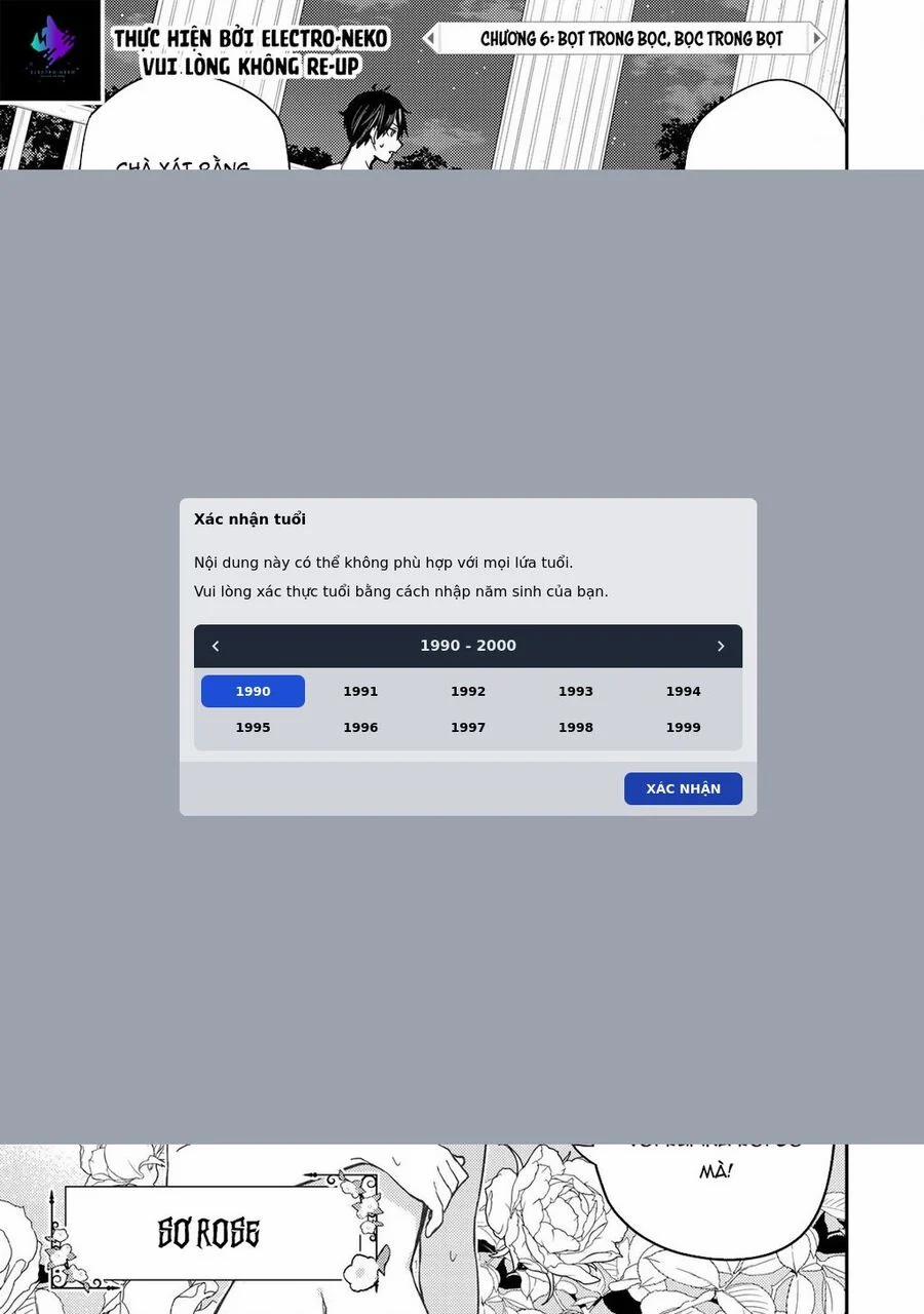 Seinaru Otome To Himegoto Wo 6 trang 3