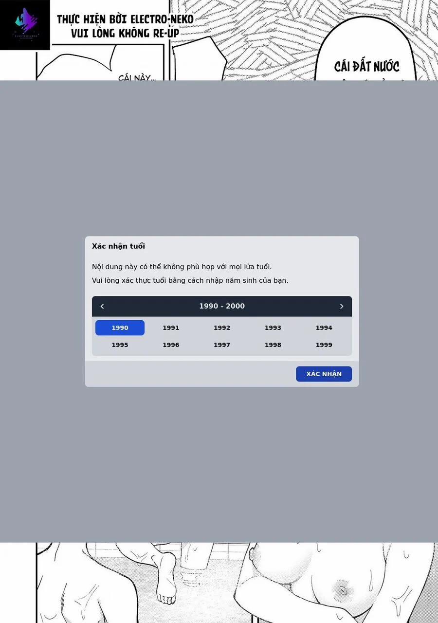 Seinaru Otome To Himegoto Wo 6 trang 4