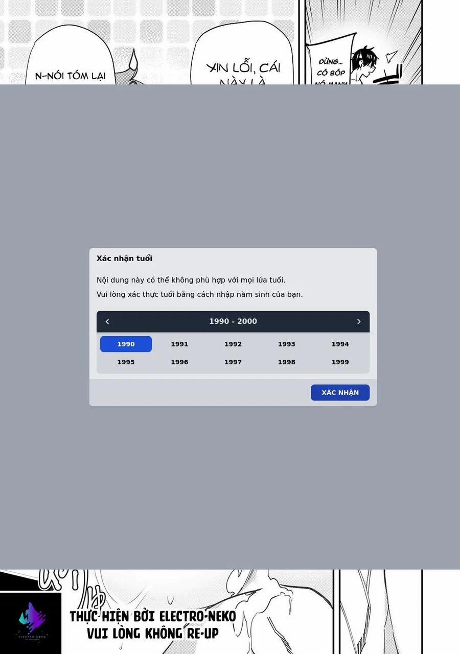 Seinaru Otome To Himegoto Wo 6 trang 7