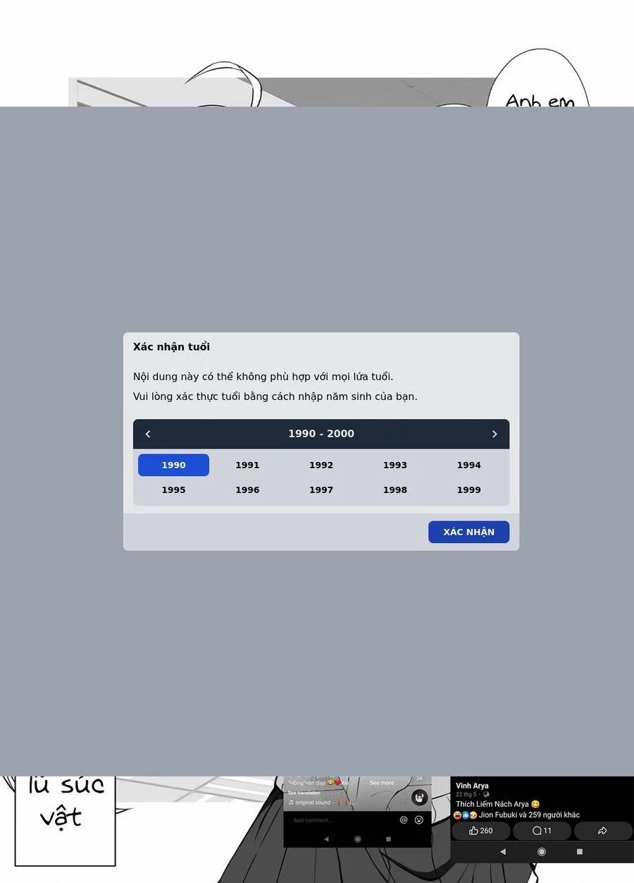 Seinaru Otome To Himegoto Wo 7 trang 1