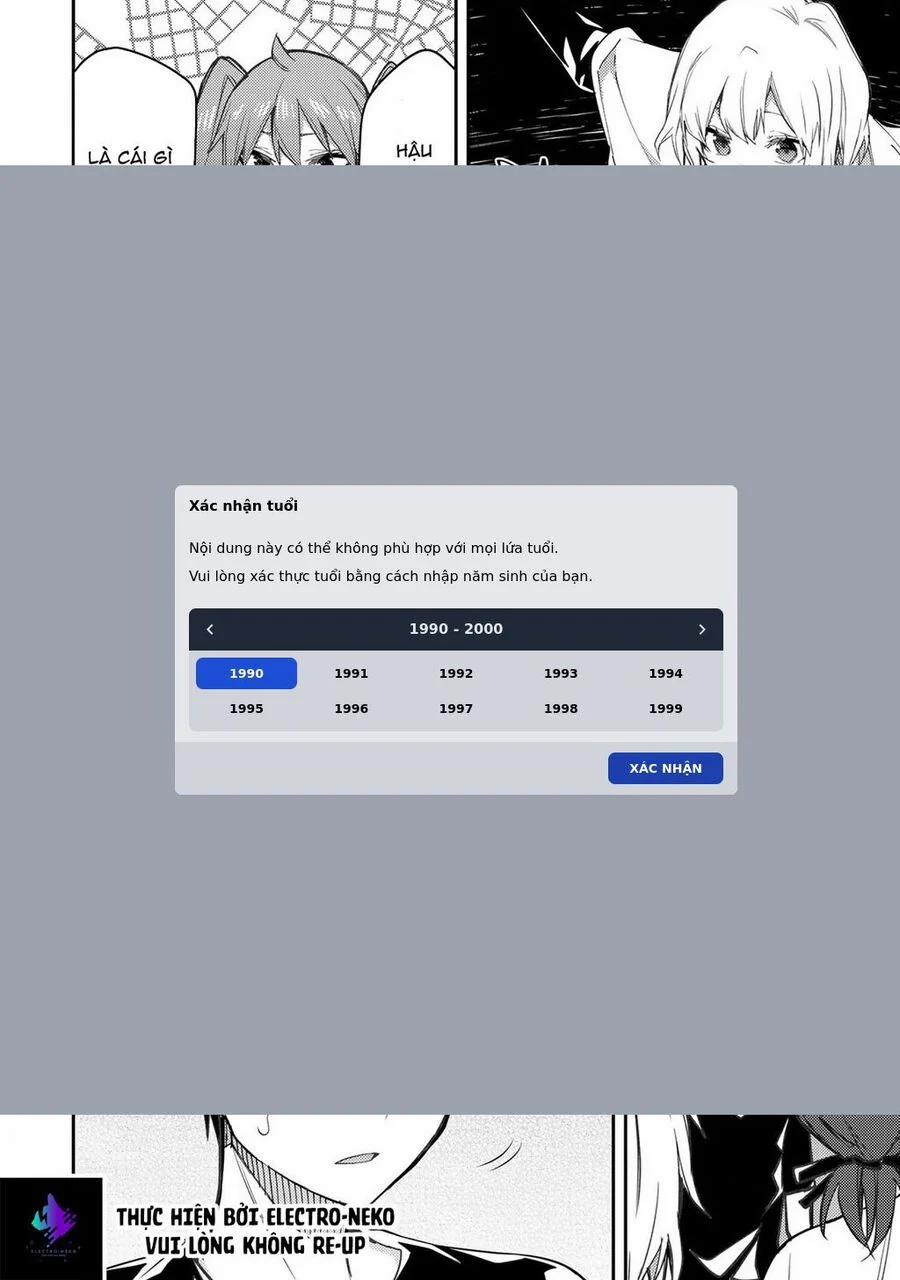 Seinaru Otome To Himegoto Wo 7 trang 12