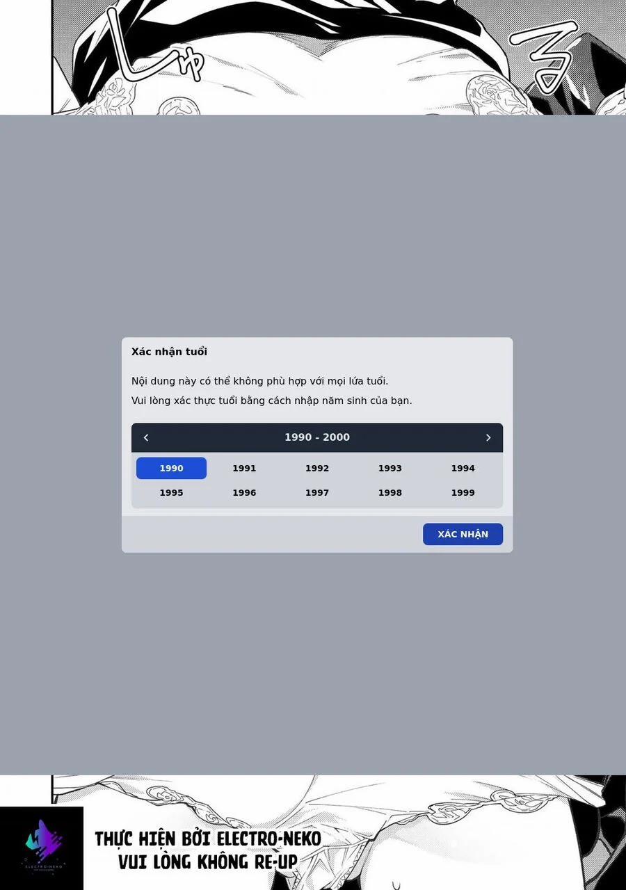 Seinaru Otome To Himegoto Wo 7 trang 16