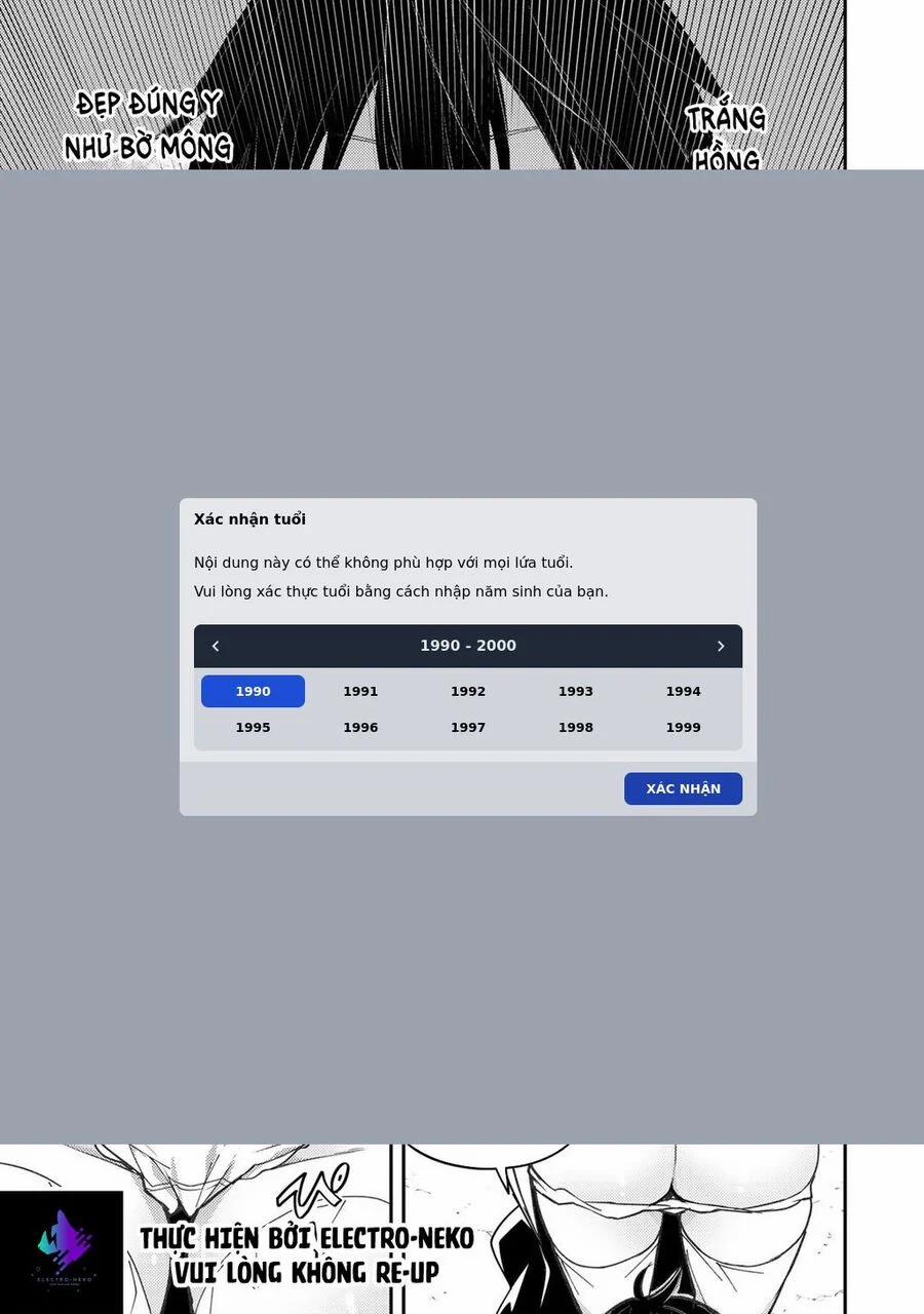 Seinaru Otome To Himegoto Wo 7 trang 17