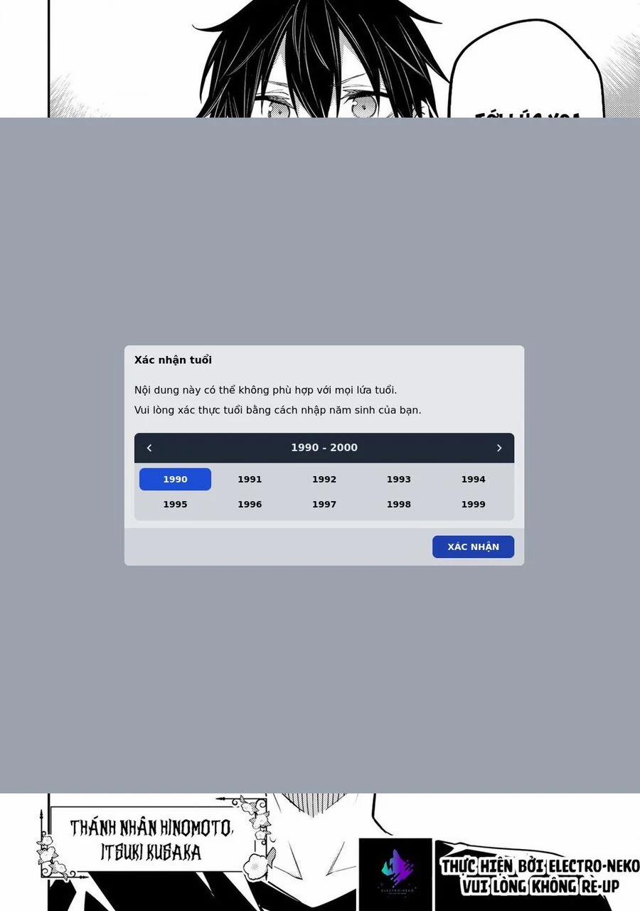 Seinaru Otome To Himegoto Wo 7 trang 4