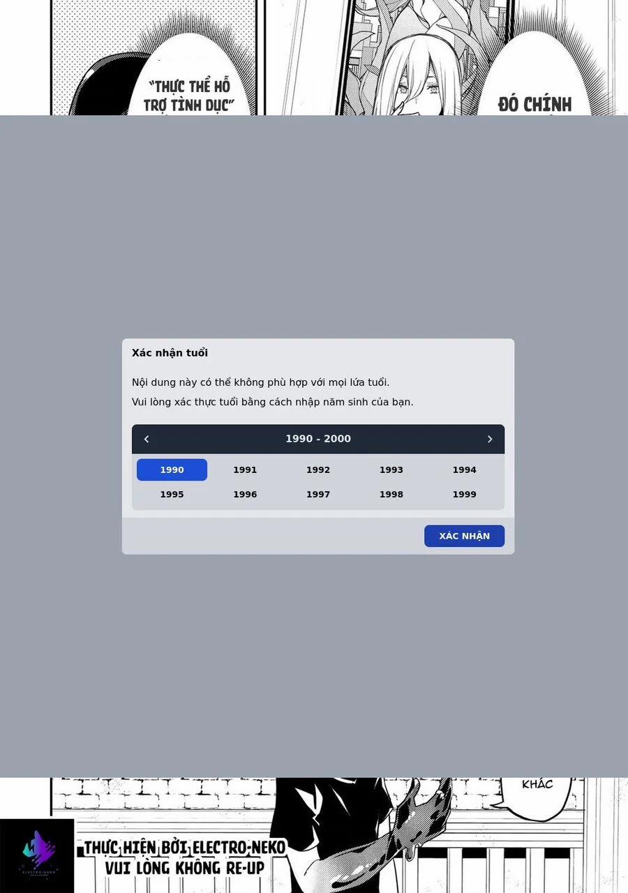 Seinaru Otome To Himegoto Wo 7 trang 6