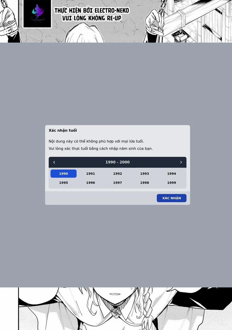 Seinaru Otome To Himegoto Wo 7 trang 8