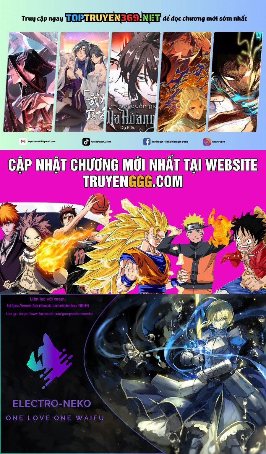 Seinaru Otome To Himegoto Wo 8 trang 0