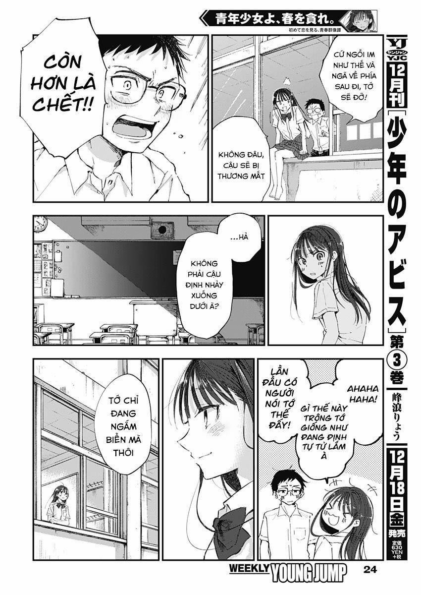 Seinen Shoyo Yo, Haru Wo Musabore 1 trang 13