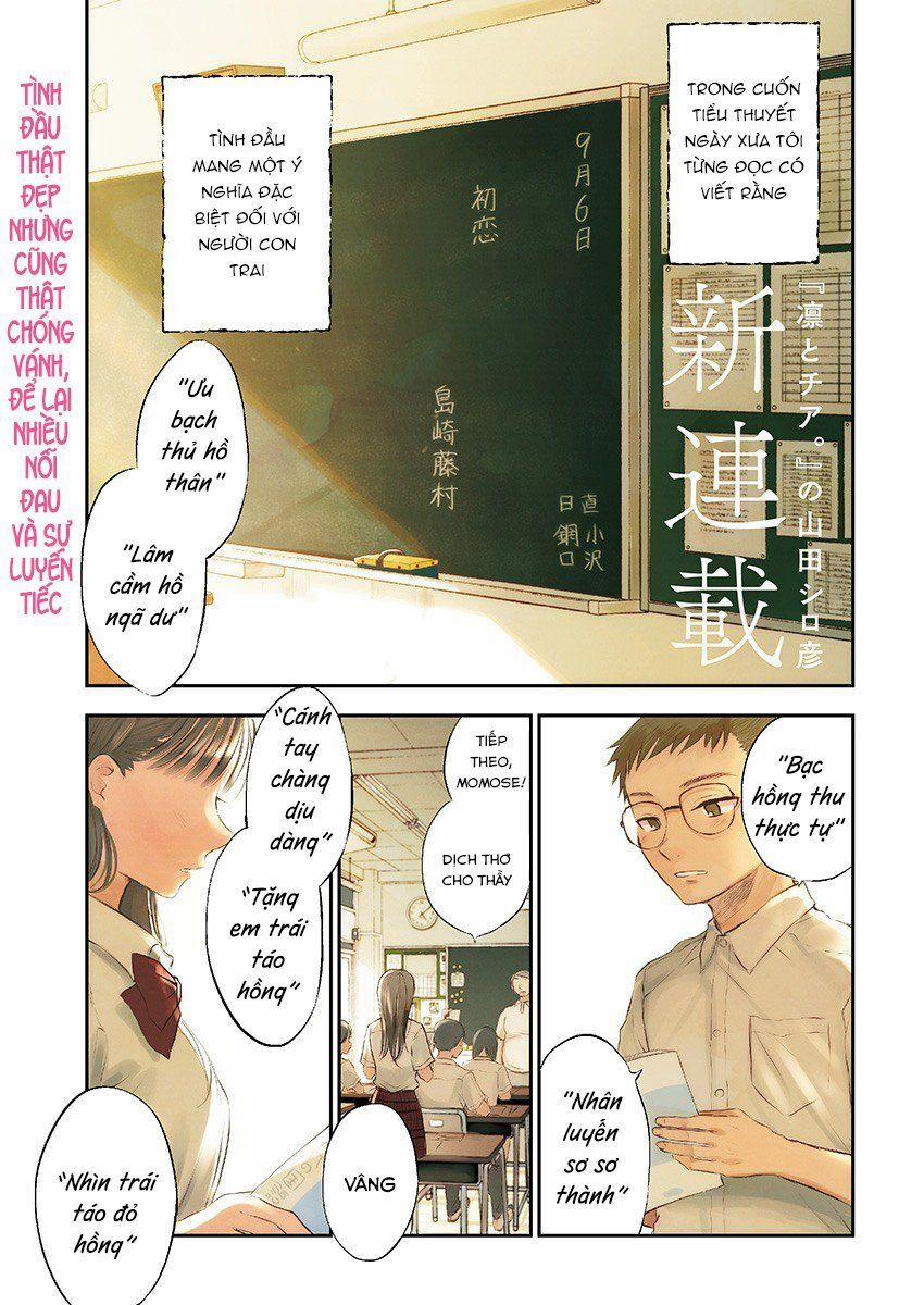 Seinen Shoyo Yo, Haru Wo Musabore 1 trang 2