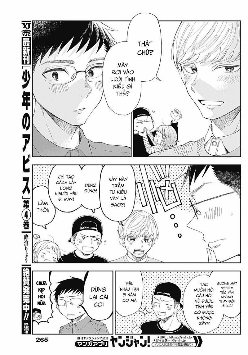 Seinen Shoyo Yo, Haru Wo Musabore 10 trang 4