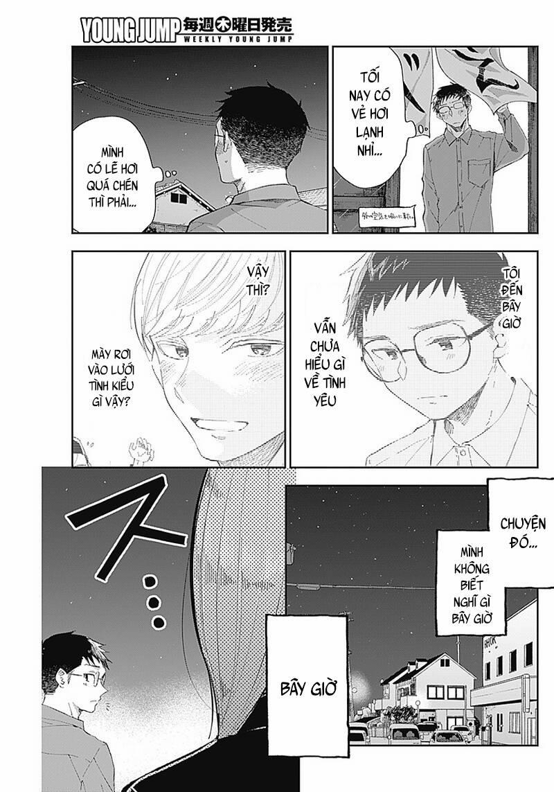 Seinen Shoyo Yo, Haru Wo Musabore 10 trang 5