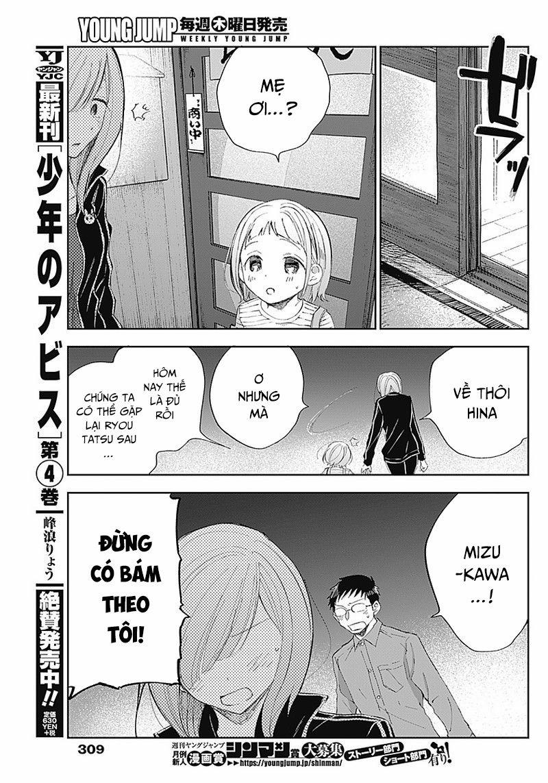Seinen Shoyo Yo, Haru Wo Musabore 11 trang 10