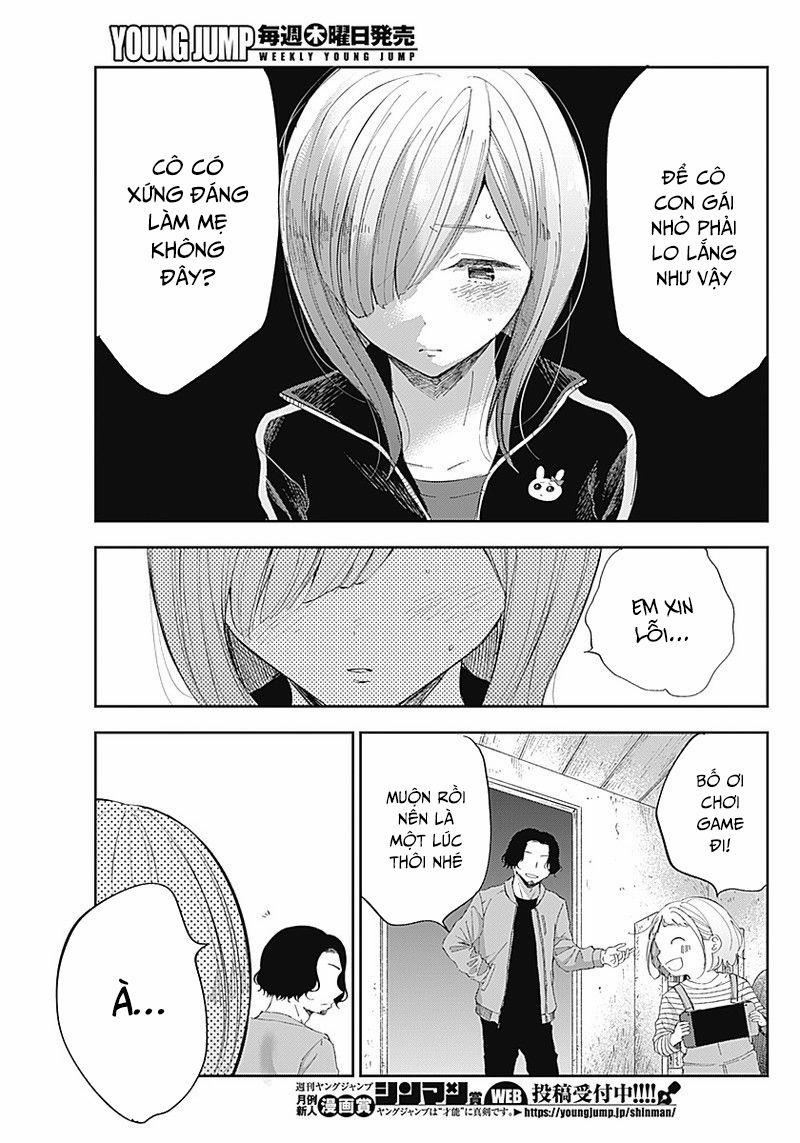 Seinen Shoyo Yo, Haru Wo Musabore 11 trang 14